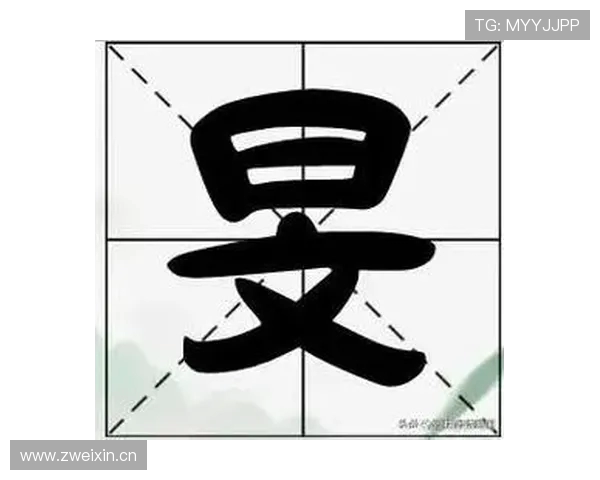 Delia这个名字到底该怎么读才正确？